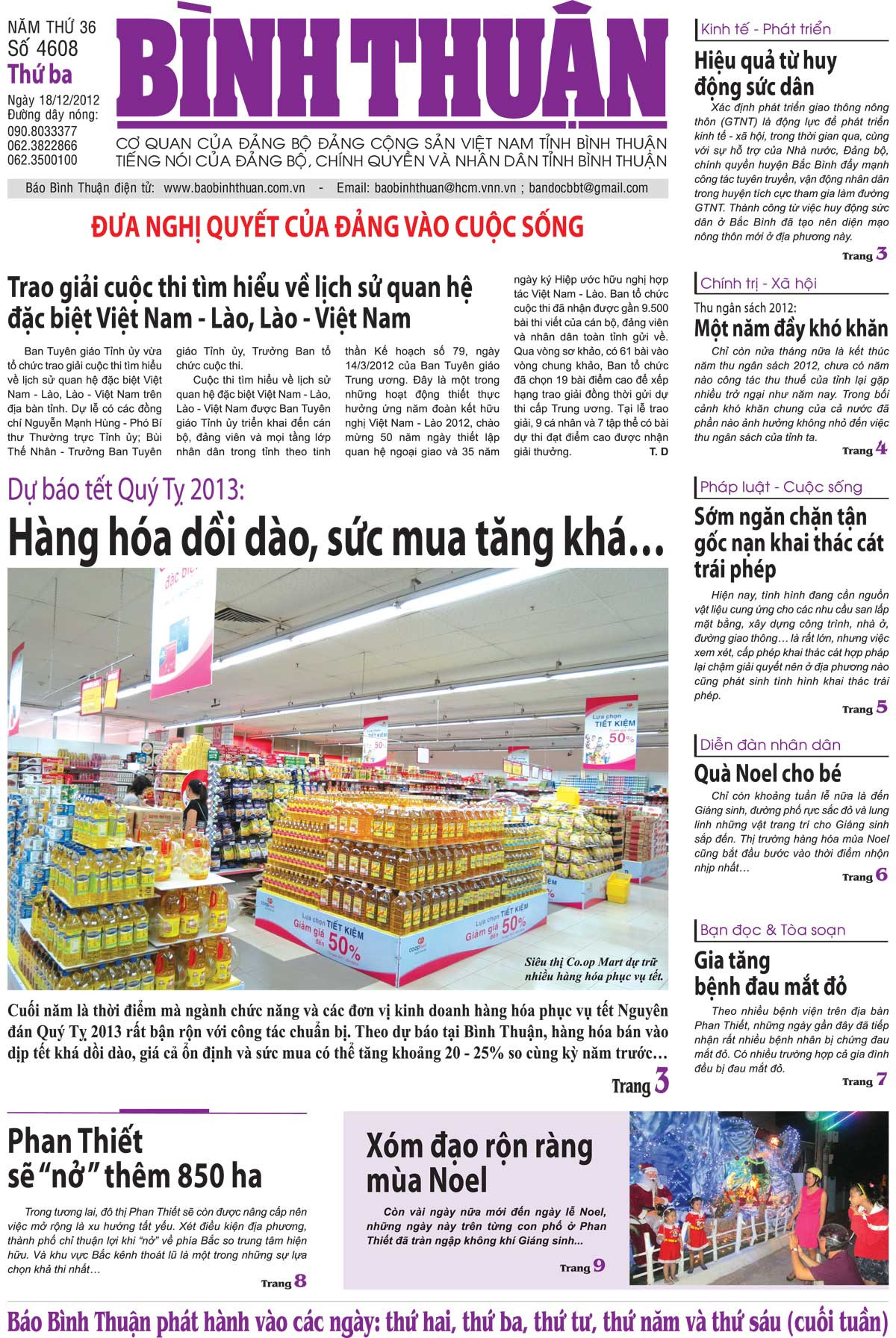 Báo in Bình Thuận số 4608 ngày 18/12/2012
