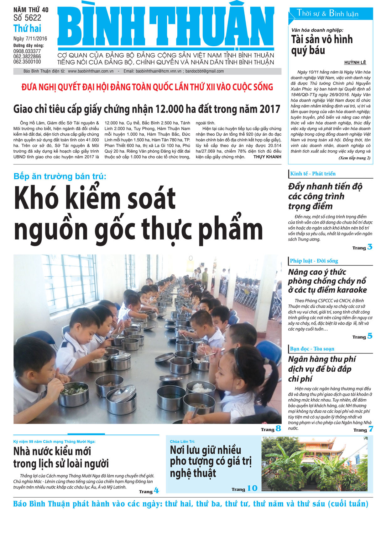 Báo in Bình Thuận số 5622 ngày 07/11/2016