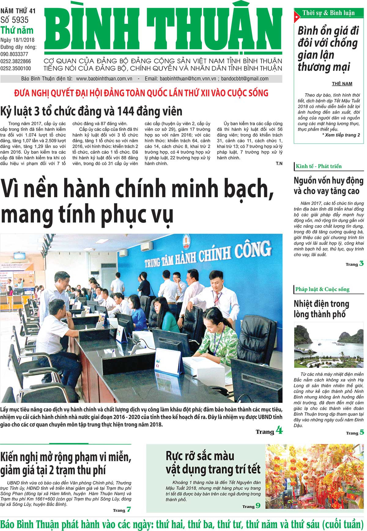 Báo in Bình Thuận số 5935 ngày 18/01/2018