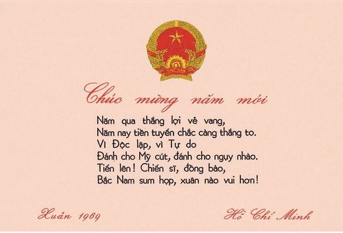 tho-chuc-tet-dong-bao-va-chien-si-xuan-ky-dau-nam-1969-cua-chu-tich-ho-chi-minh.jpg