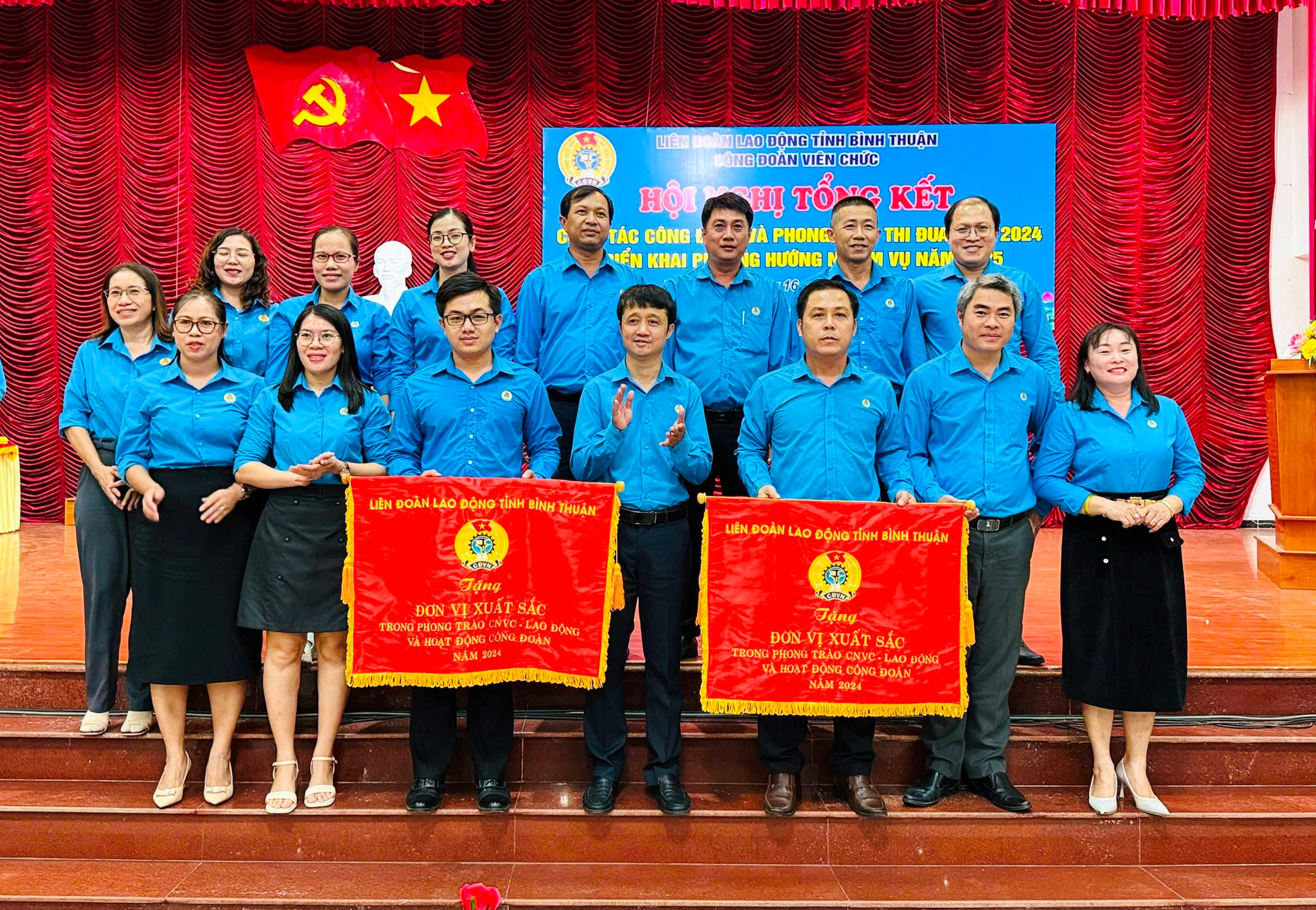 Công đoàn Viên chức tỉnh tổng kết hoạt động công đoàn năm 2024 