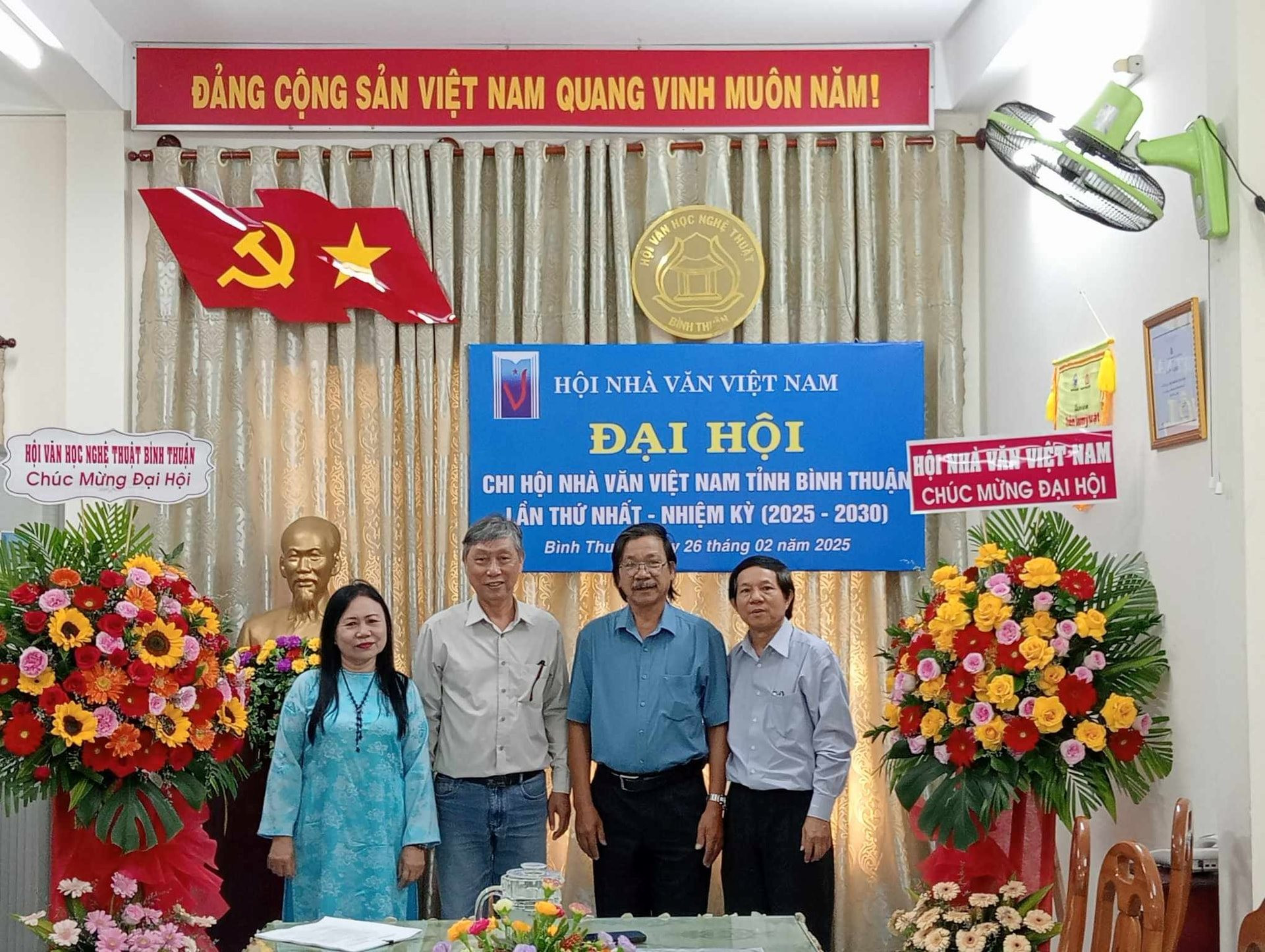Đại hội Chi hội Nhà văn Việt Nam tỉnh Bình Thuận ﻿﻿nhiệm kỳ 2025-2030