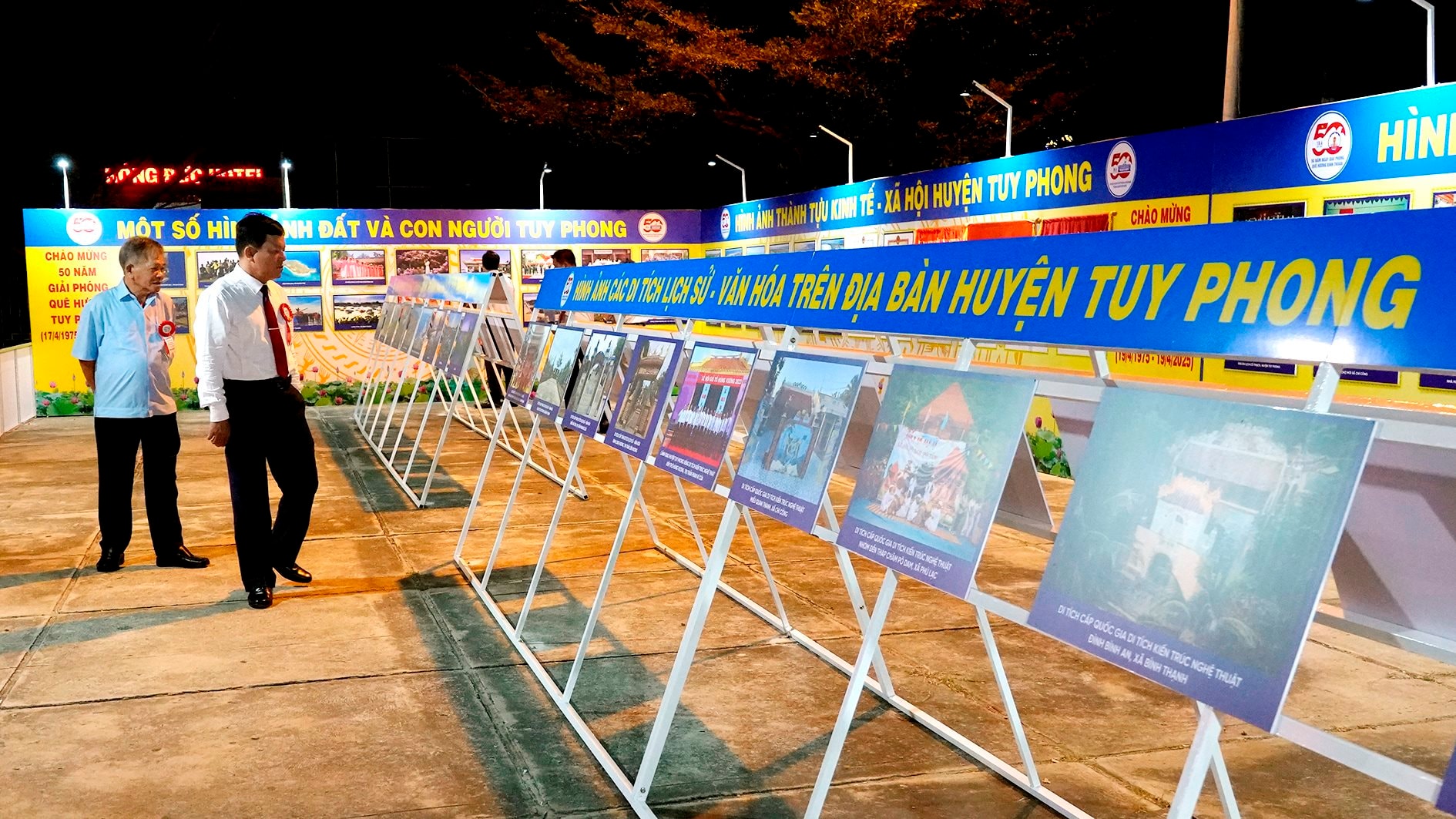 _lan1164.jpg