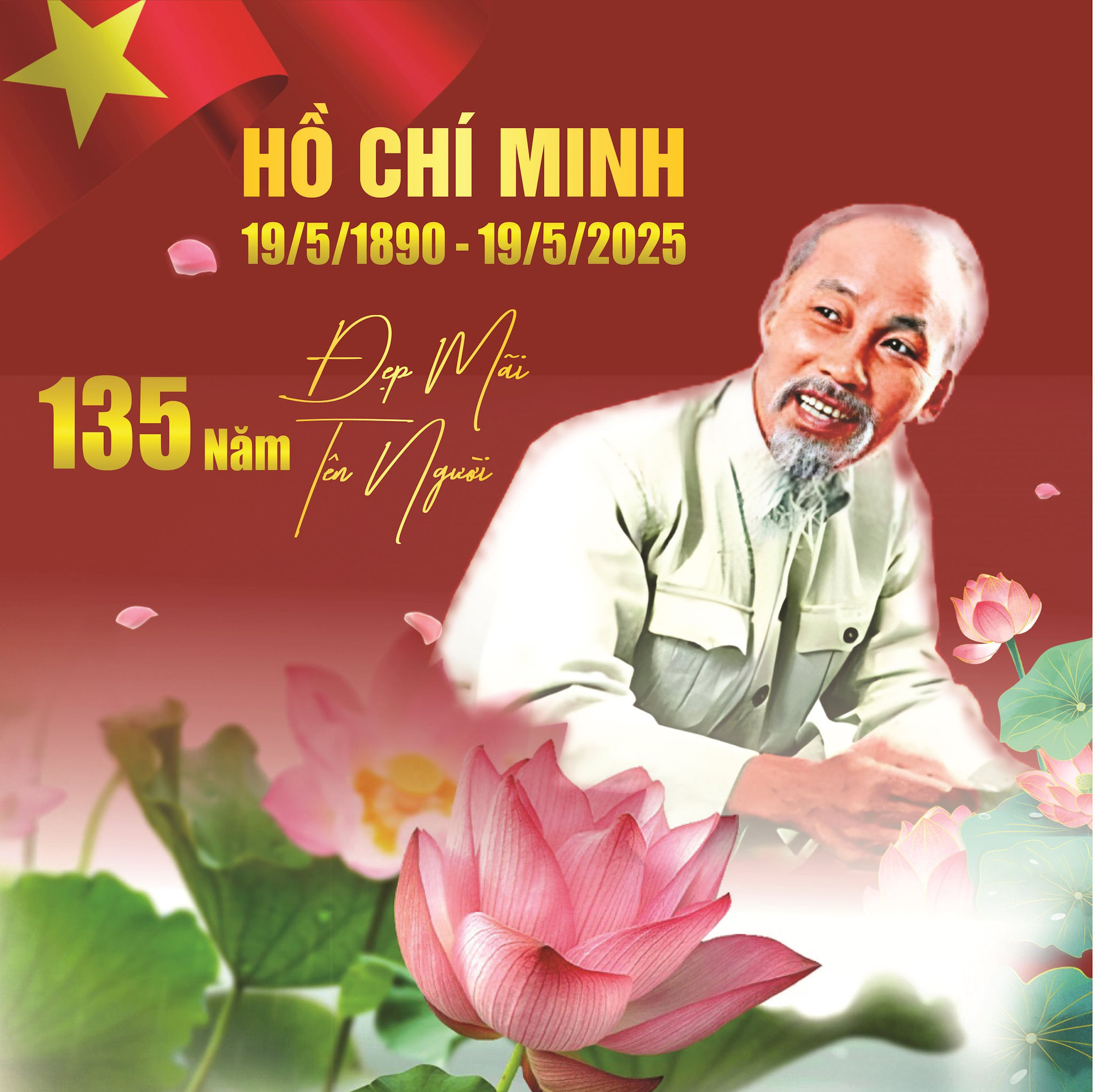Kỷ niệm 135 năm ngày sinh của Chủ tịch Hồ Chí Minh (19/5/1890 - 19/5/2025): Ơn Bác kính yêu