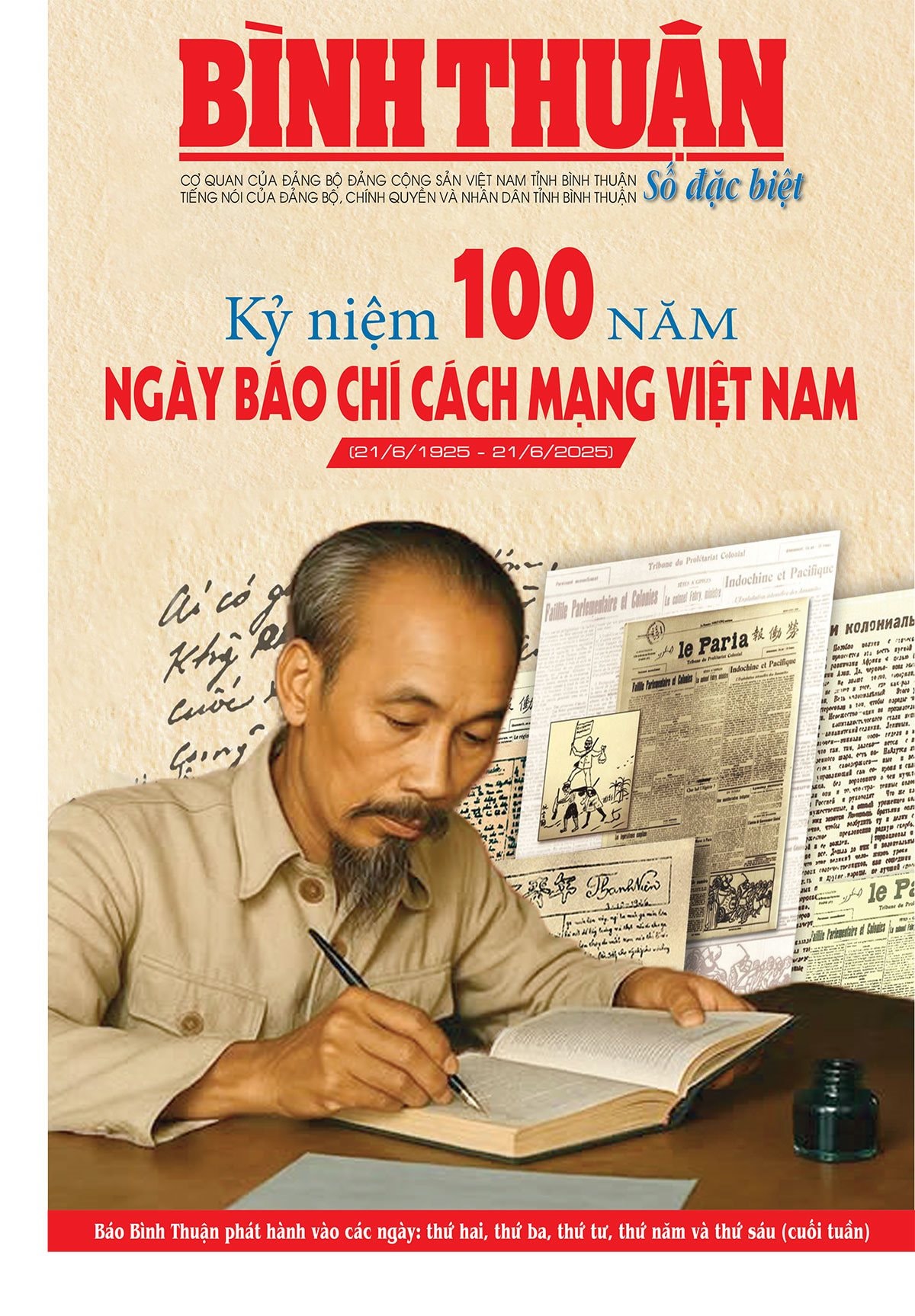 trang-1_curves.jpg