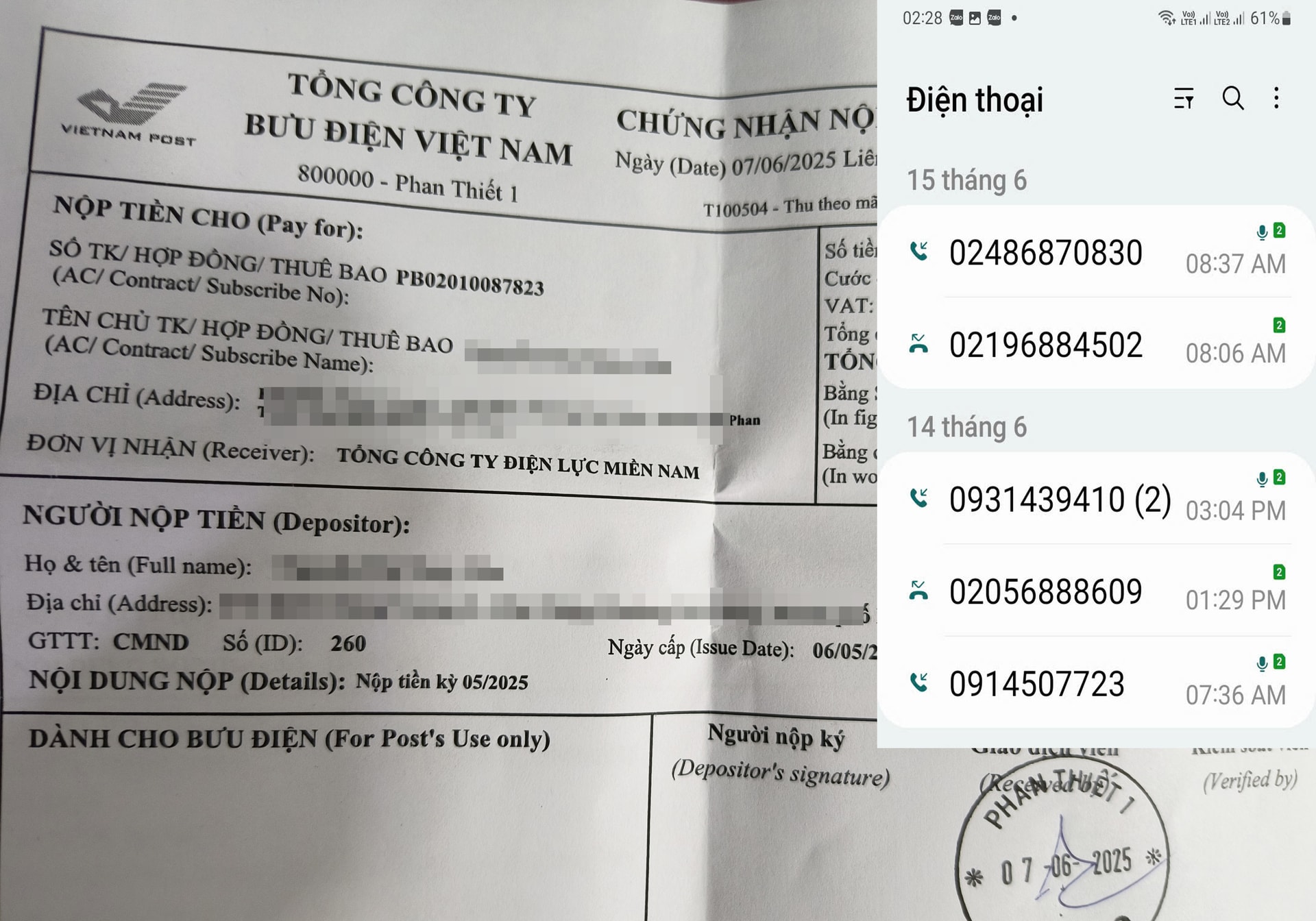 anh-moi.jpg