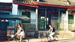 Hoi An to issue tourist cards