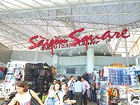 Du lịch: Mua sắm tết ở Sài Gòn Square