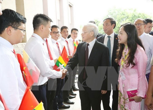 Party chief begins State visit to Myanmar