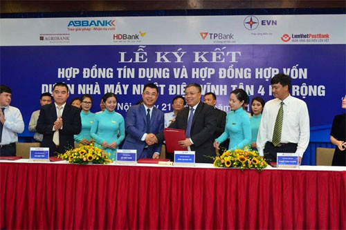 VND 5,400 bln dealt to finance Vinh Tan 4 thermoelectric plant