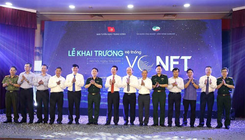 Electronic information and education system launched