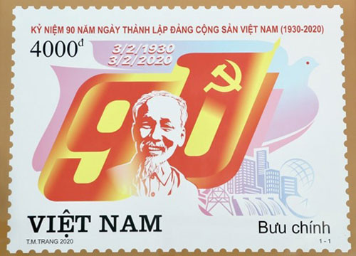 Stamp launched to mark Party’s 90th founding anniversary