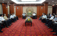 Tổng Bí thư Nguyễn Phú Trọng gặp mặt lãnh đạo các địa phương tại Giỗ Tổ Hùng Vương – Lễ hội Đền Hùng năm 2016
