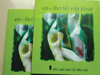 Trong thơ Hồ Việt Khuê vẫn mượt cỏ ngày xưa!