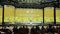 Chủ tịch Trần Đại Quang chủ trì tiệc chiêu đãi Hội nghị cấp cao APEC