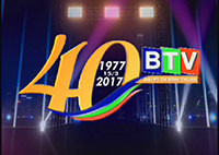 Đài PT-TH Bình Thuận: 40 năm phát triển thương hiệu BTV