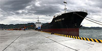 Cảng tổng hợp Vĩnh Tân đưa vào vận hành Bến 3.000 DWT và đón chuyến tàu đầu tiên cập bến