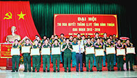 Đại hội thi đua quyết thắng lực lượng vũ trang tỉnh, giai đoạn 2013 - 2018