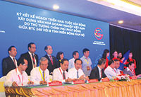 Bình Thuận tham gia xây dựng văn hóa doanh nghiệp