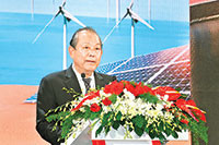Phó Thủ tướng Thường trực Chính phủ Trương Hòa Bình dự Hội nghị Xúc tiến đầu tư Bình Thuận năm 2019 