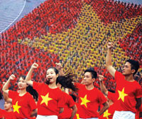 Kỷ niệm 89 năm ngày thành lập Đoàn Thanh niên Cộng sản Hồ Chí Minh (26/3/1931 - 26/3/2020)
