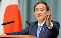 Nhật Bản xem xét dỡ bỏ lệnh cấm vận đối với Iran