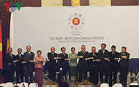 Bộ trưởng Kinh tế ASEAN-Hoa Kỳ kỳ vọng vào hợp tác song phương