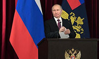 Điện Kremlin không chắc chắn khả năng Tổng thống Putin tái tranh cử