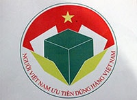 Công bố logo Cuộc vận động Người Việt Nam ưu tiên dùng hàng Việt Nam