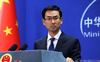 Trung Quốc cảnh báo hậu quả việc Mỹ triển khai THAAD tại Hàn Quốc