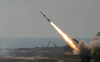 HĐBA Liên Hợp Quốc chính thức lên án vụ thử tên lửa Triều Tiên