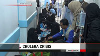 UNICEF: Dịch tả bùng phát ở Yemen 600 người Yemen chết