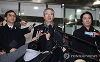 Hàn-Triều tiếp tục đàm phán về Thế Vận hội mùa Đông PyeongChang