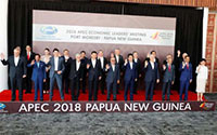 APEC 2018: Đằng sau bức ảnh tập thể “bằng mặt nhưng không bằng lòng“