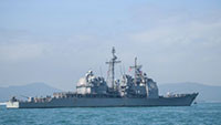 Mỹ điều tuần dương hạm mang tên lửa tới sát quần đảo Hoàng Sa