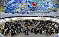 Bế mạc Khoá họp thứ 37 Hội đồng nhân quyền Liên Hợp Quốc