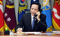 Bộ trưởng Quốc phòng Mỹ - Hàn thảo luận về tập trận chung
