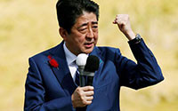 Ông Shinzo Abe chính thức là ứng cử viên Thủ tướng Nhật Bản nhiệm kỳ 3