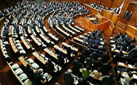 Ứng cử viên đảng LDP thất bại trong bầu cử bổ sung Hạ viện Nhật Bản