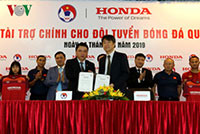 Honda trở thành nhà tài trợ chính của ĐT Việt Nam và U23 Việt Nam