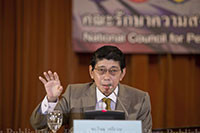 Thái Lan triệu tập phiên họp Quốc hội đầu tiên vào ngày 22/5