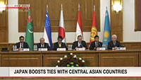 Trung Á cùng nhau hợp tác phát triển cơ sở hạ tầng và du lịch