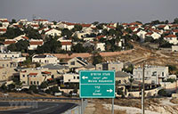 Palestine chỉ trích tuyên bố của giới chức Israel về sáp nhập Bờ Tây
