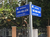 Phan Thiết  có 2 con đường Châu Văn Liêm