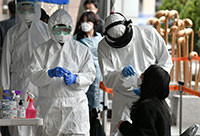 50 người làm việc trong một văn phòng đã nhiễm SARS-CoV-2 ở Seoul