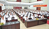 ĐẠI HỘI ĐẠI BIỂU ĐẢNG BỘ KHỐI CƠ QUAN VÀ DOANH NGHIỆP TỈNH NHIỆM KỲ 2020 - 2025 (24 - 26/6/2020)