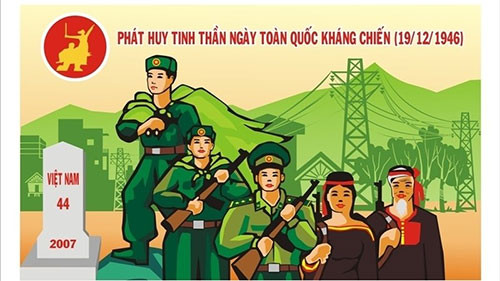 Poster contest launched for National Resistance Day
