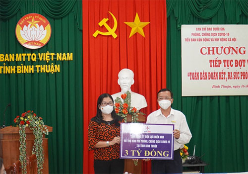 Over VND 3 billion donated for Binh Thuan’s Fund for pandemic prevention