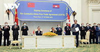 Campuchia chính thức ký Hiệp định Thương mại tự do với Trung Quốc