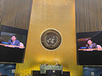 Đại hội đồng Liên Hợp Quốc thông qua Nghị quyết về hợp tác ASEAN-LHQ